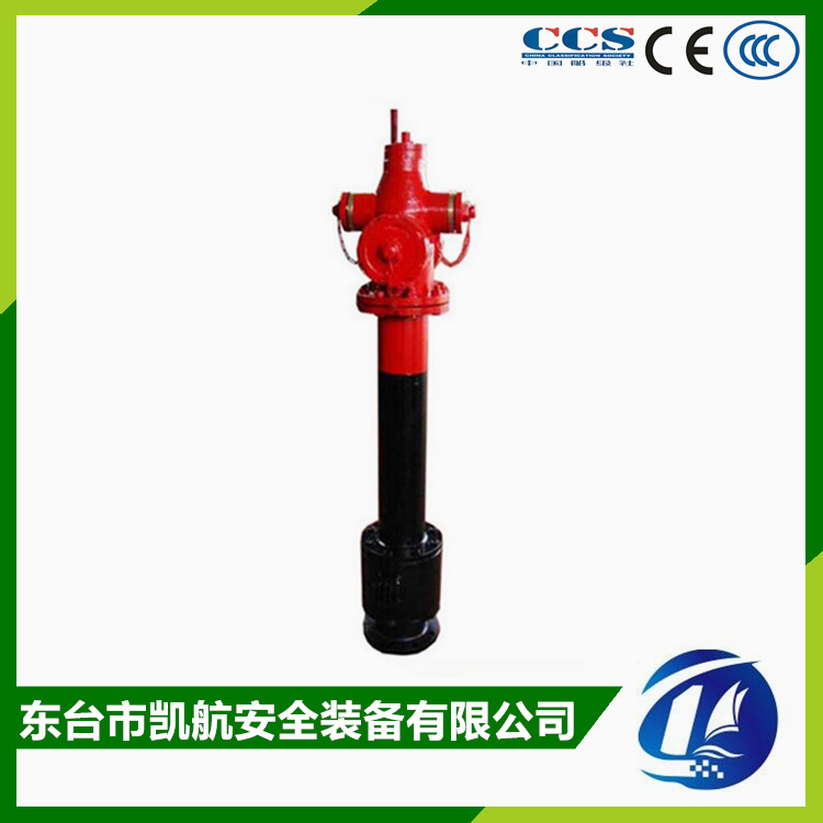 SSFT-100/65防凍防撞室外消火栓