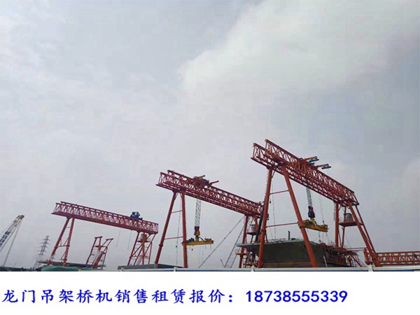 遼寧大連龍門吊出租廠家100噸25米龍門吊多少錢一臺