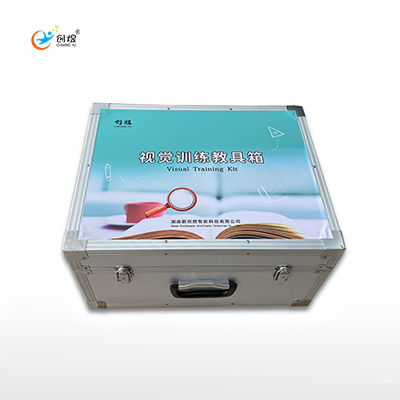 湖南創(chuàng)煜視覺訓練教具箱