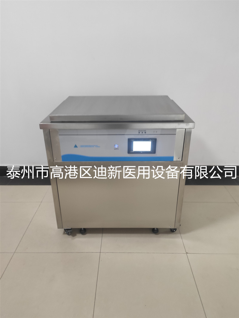 DX-ZFJ-72升煮沸機不銹鋼升降式器械加熱煮沸槽