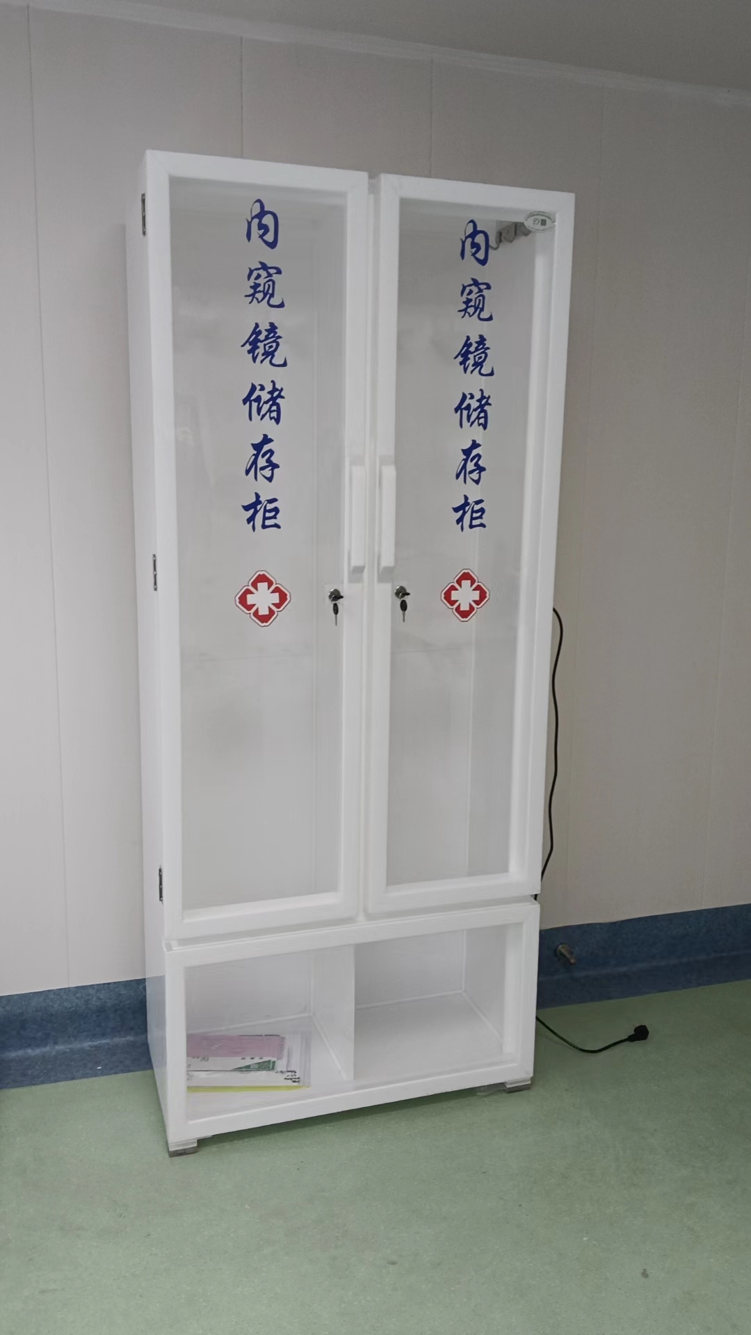 內鏡儲存柜胃腸鏡紫外線懸掛箱有機玻璃材質