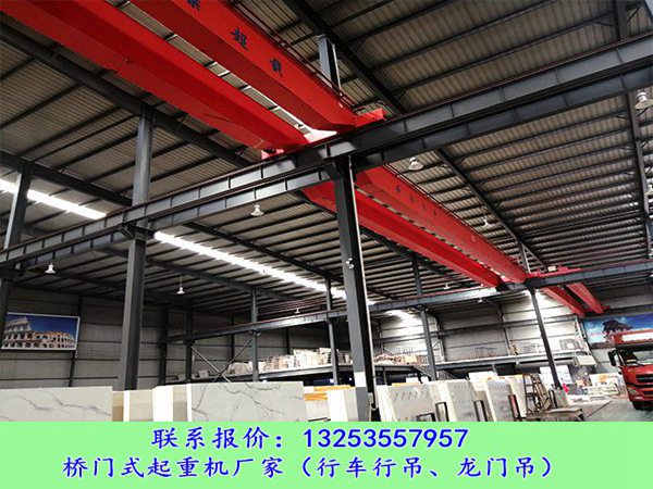 河南平頂山行車行吊銷售廠家雙梁航車如何保養