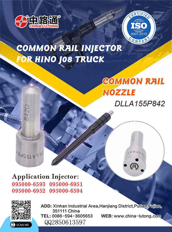 共軌噴油嘴DLLA149P2332油嘴DLLA145P574