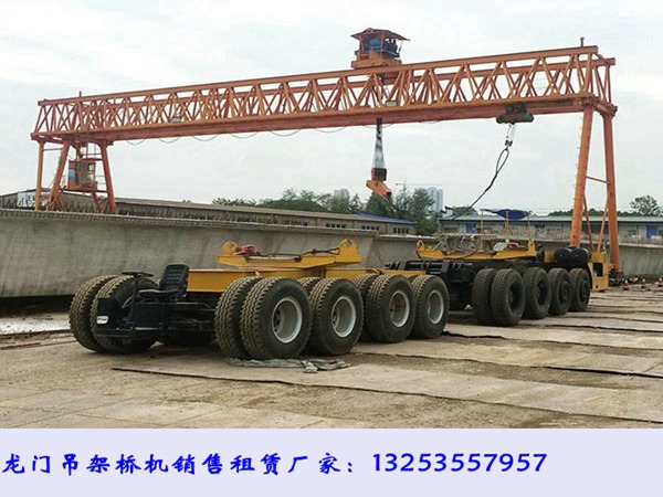 山西長治龍門吊租賃廠家120噸龍門吊定價影響因素有哪些
