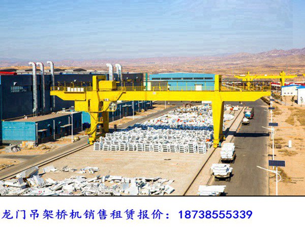 湖北十堰包廂式龍門吊租賃廠家檢查內容包含哪些