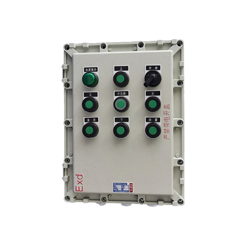 消防JSGA-KZX208EX防爆電控消防水炮遠程現場控制箱