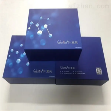 elisa檢測試劑盒