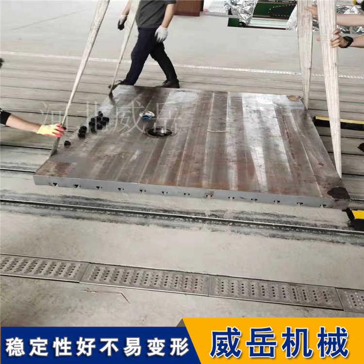 泊頭正常發(fā)貨鑄鐵T型槽地軌   老廠家處理件