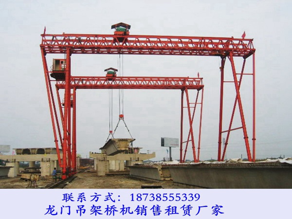 湖南常德門式起重機廠家龍門吊供電故障應急方案