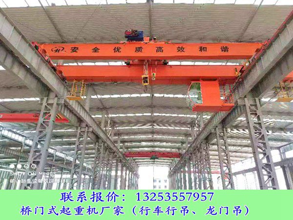 內(nèi)蒙古包頭橋式起重機廠家32/5T雙梁吊鉤行車銷售
