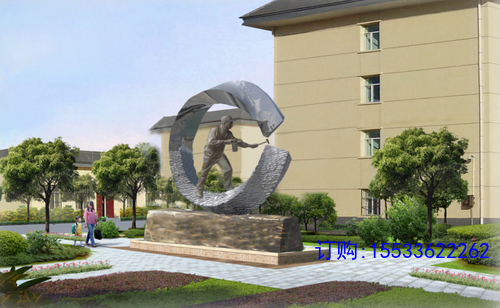 大型景觀不銹鋼雕塑定制抽象金屬戶外城市校園林廣場水景擺件