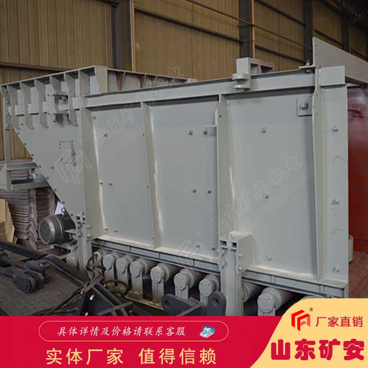 GLD800-5.5-B甲帶式給煤機 高超搞笑新型給煤設備