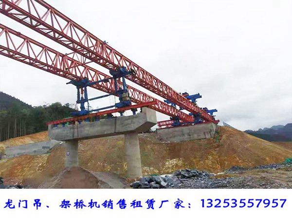 廣東茂名260t架橋機出租公司安裝施工全過程