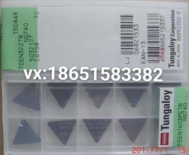 東芝泰珂洛,直角臺肩銑刀 ,圓弧銑刀 ,平面銑刀