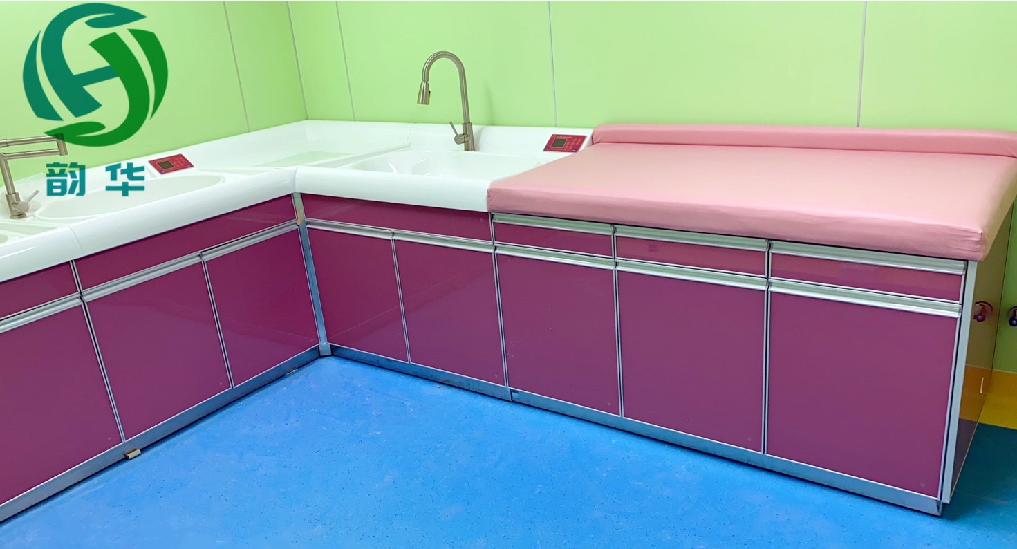 嬰兒洗浴洗禮池護理平臺