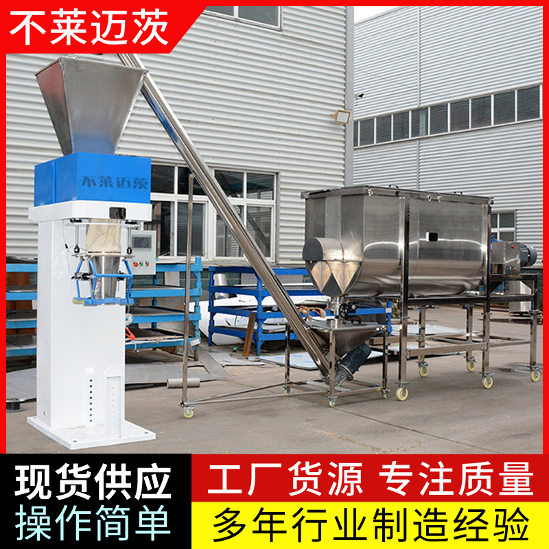 全自動自動封口包裝設備價位