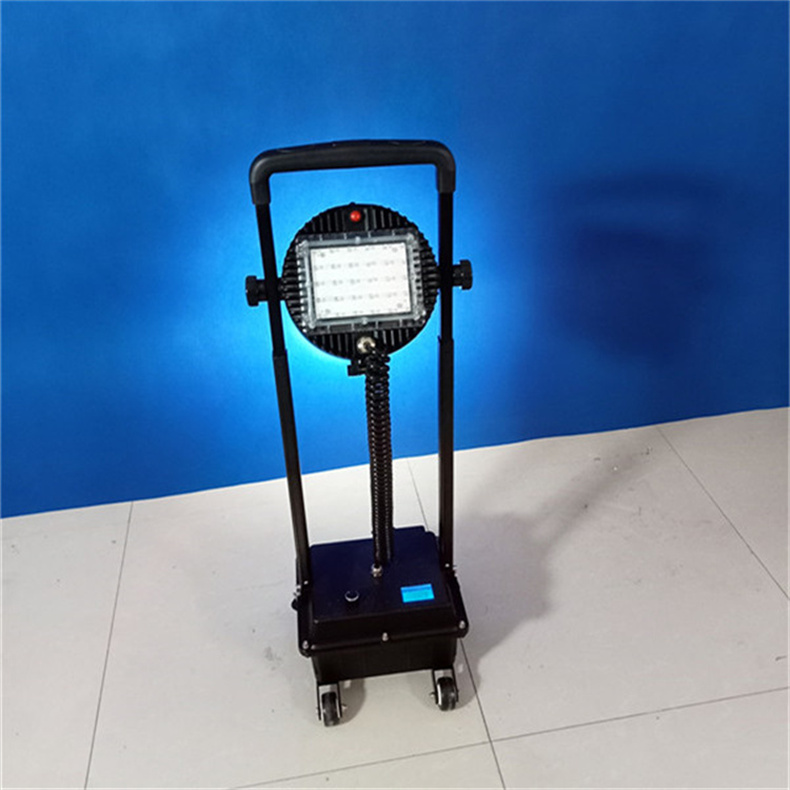 BMG2600 防爆強(qiáng)光工作燈，充電式移動(dòng)應(yīng)急照明燈