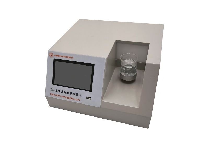 ZL-22A足趾容積測量儀 “摸”清小鼠腫脹度