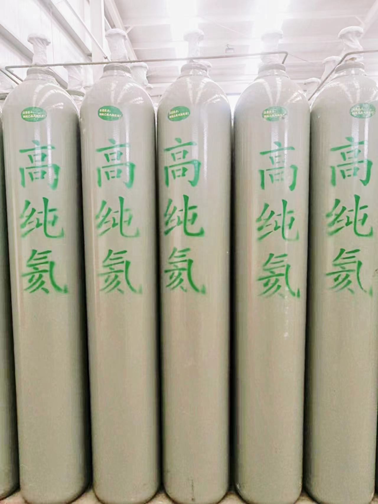 濟寧協力氣體供應濟寧市婚慶慶典充氣球用氦氣