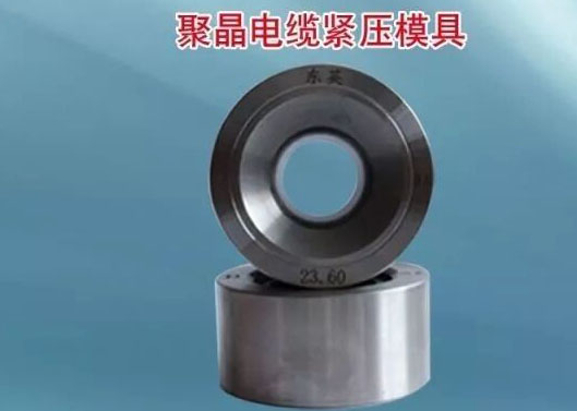 河北東英拉絲模具,滄州拉絲模廠家,河間拉絲模生產