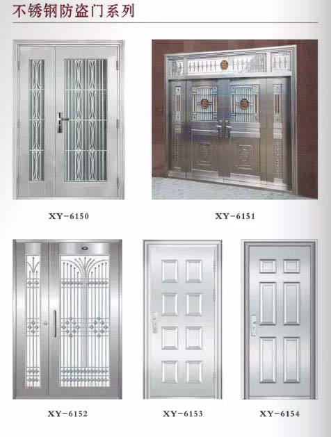 河北單元樓宇門廠家，河北樓宇對講門廠家