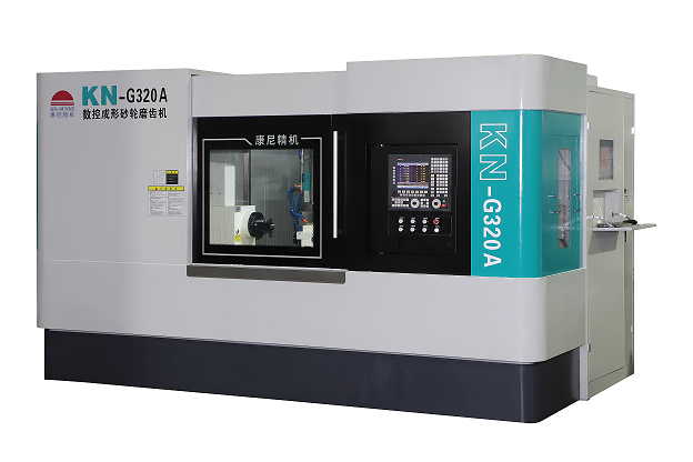 KN-G320A數控成形砂輪磨齒機