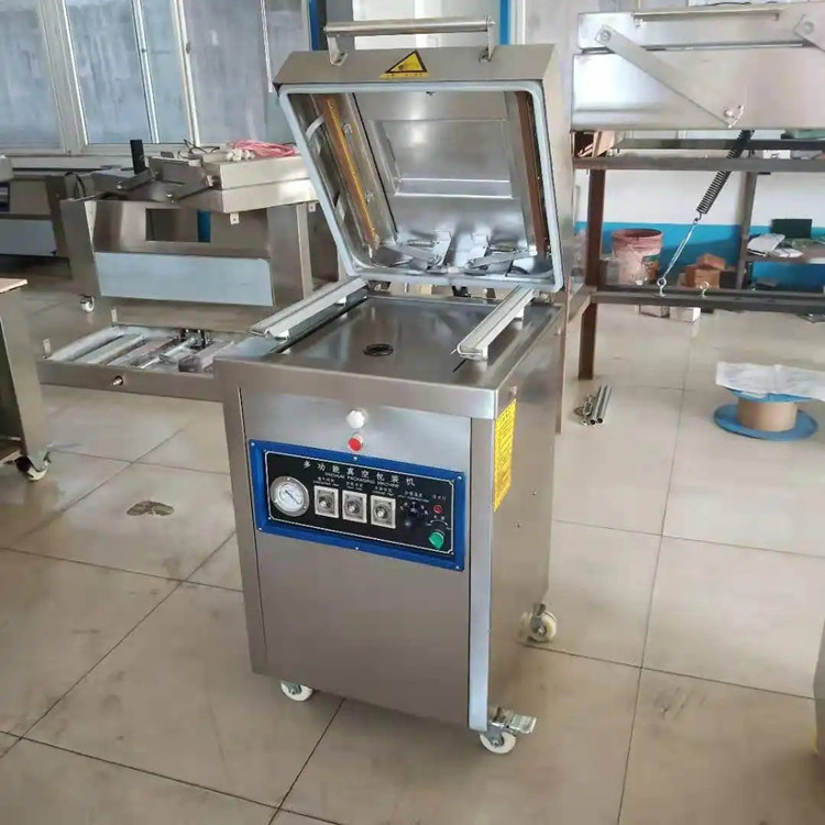 小型自動食品真空包裝機 雞鴨魚肉包裝機