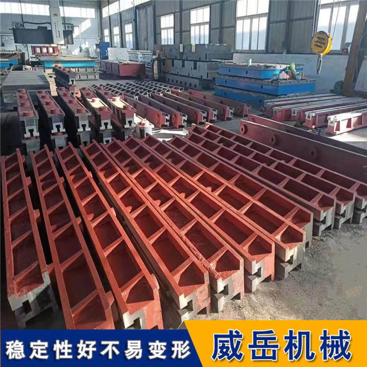 鑄鐵地軌 橫豎T型槽地軌 t型槽導(dǎo)軌 威岳現(xiàn)發(fā)