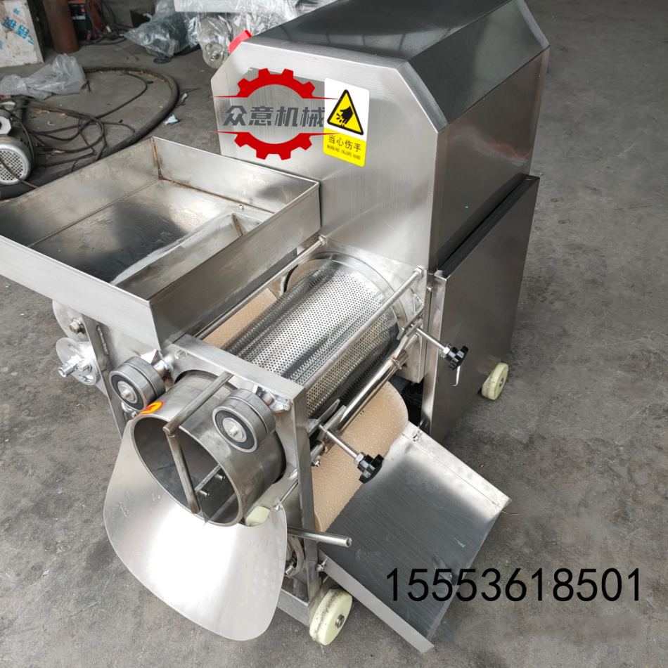 蝦肉螃蟹去殼機采肉機 多功能生魚脫骨去刺采肉一體機