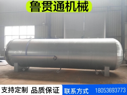 魯貫通異形膠輥蒸汽硫化罐 智能控制硫化罐
