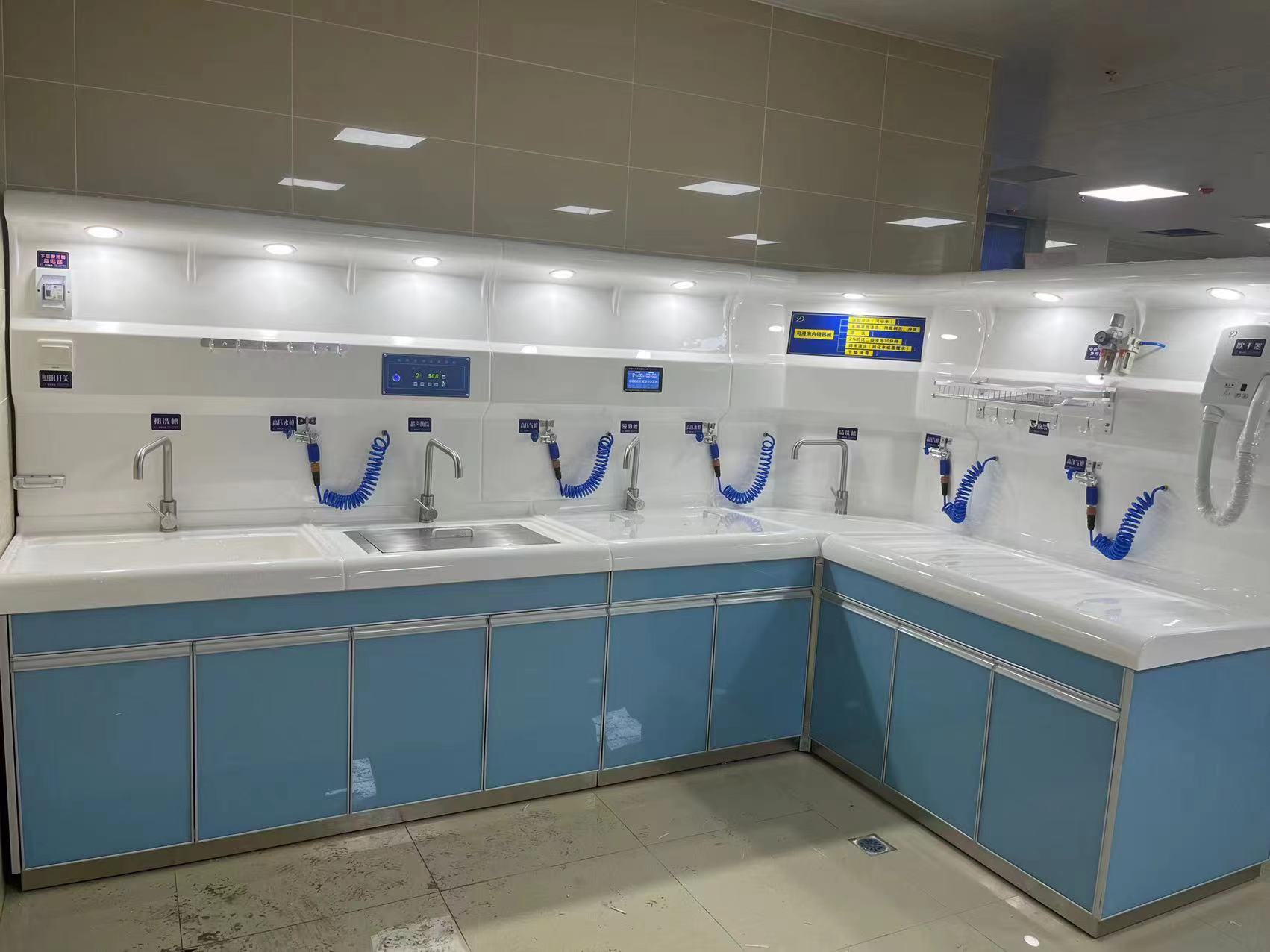 韻華高分子清洗工作站軟式內鏡