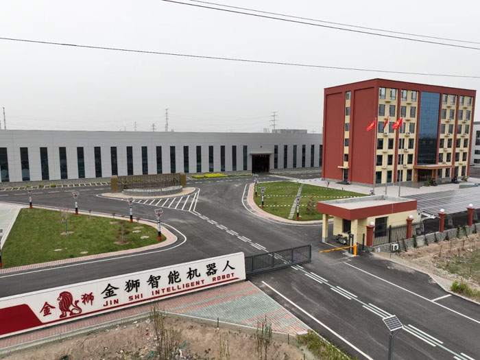 自動焊接設備廠家，金獅焊機機器人，金獅數控切割機