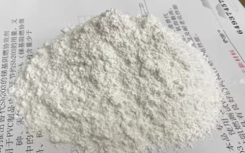 PA6紅磷協效阻燃劑CZ-A00G20