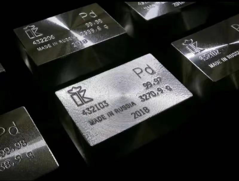 重塑價值，鈀金重生