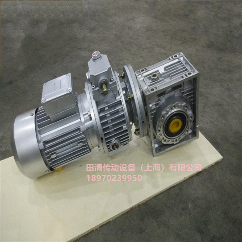 RV130減速箱RV130蝸輪蝸桿減速機報價