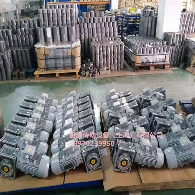 RV150齒輪減速箱RV150蝸輪蝸桿減速機報價