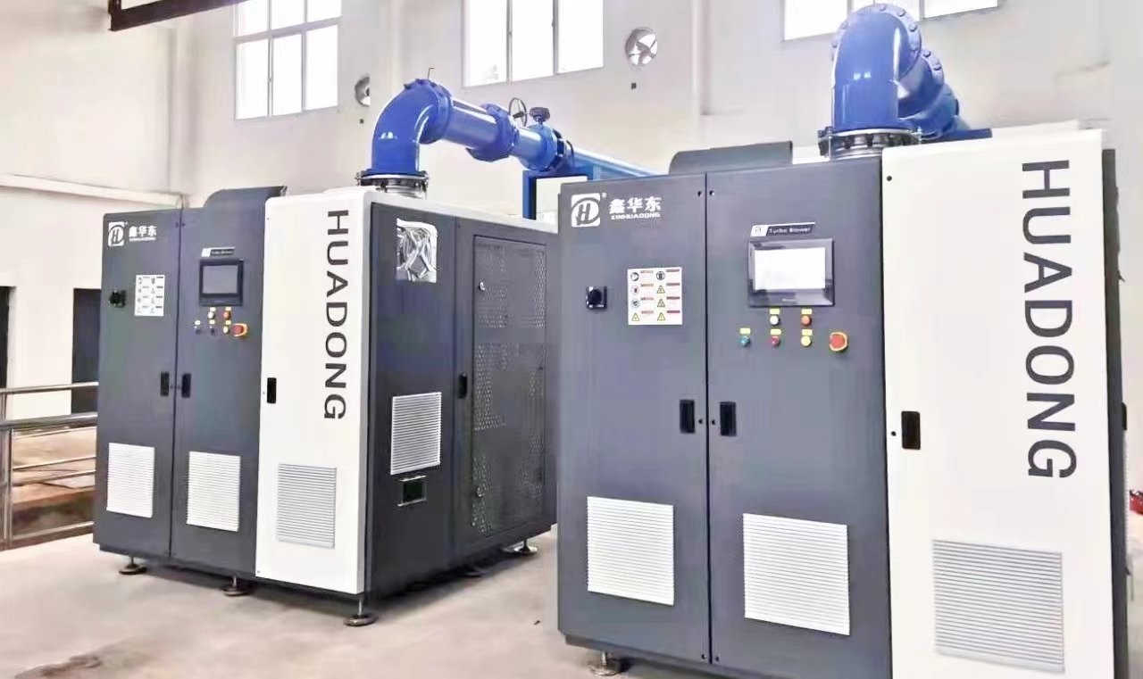 大型污水處理廠專用節能高效-磁懸浮鼓風機