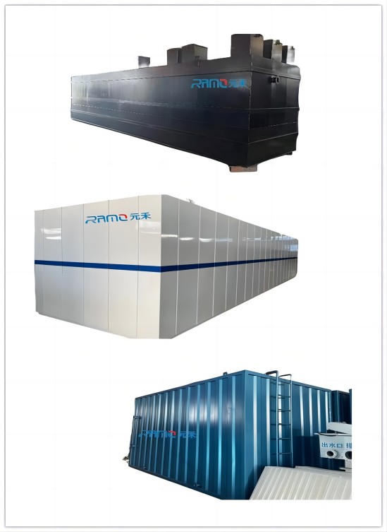 污水一體化設(shè)備