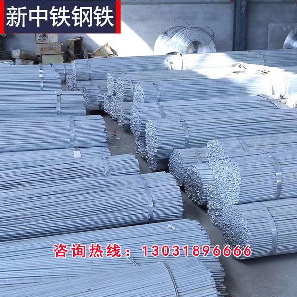 河北熱鍍鋅,任丘新中鐵熱鍍鋅廠家,河北任丘熱鍍鋅廠家