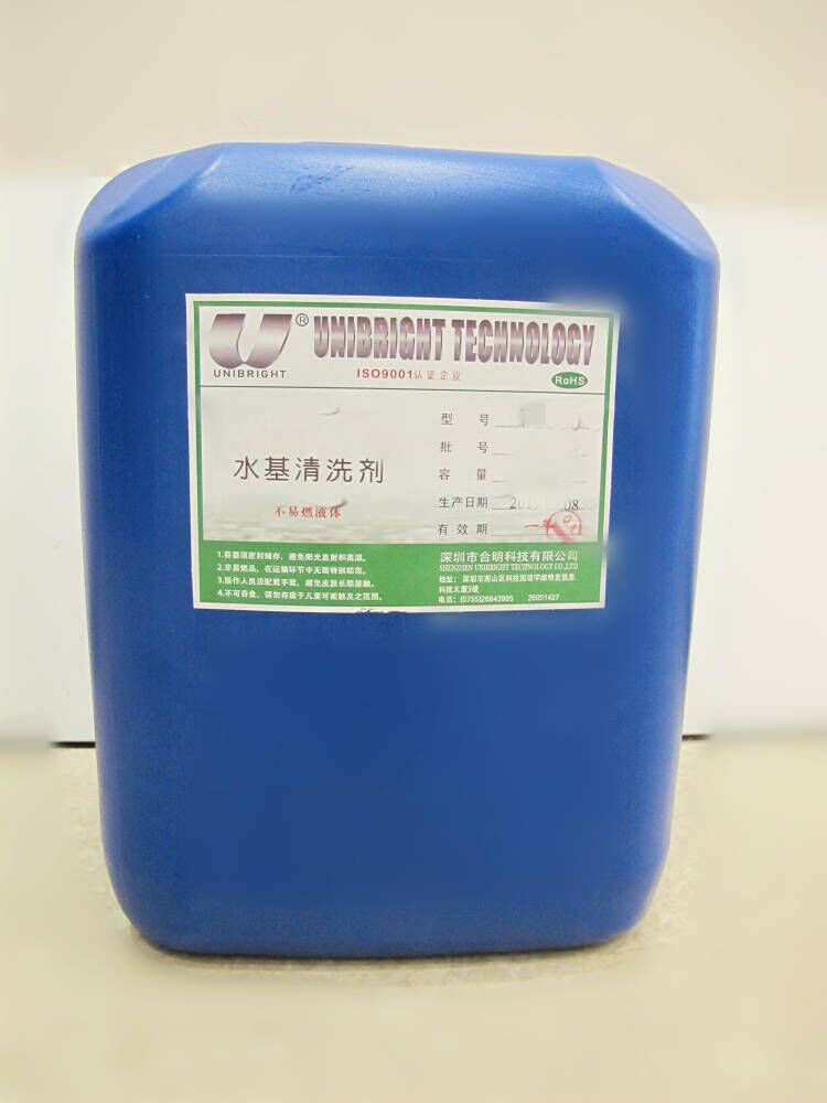 銀漿銀膠清洗劑NY600介紹 - 合明科技