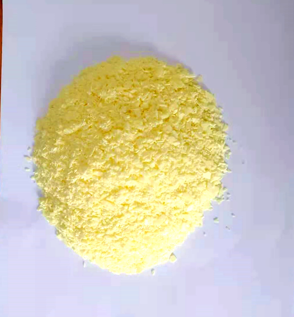 山東裕濱新材料-2-乙基蒽醌