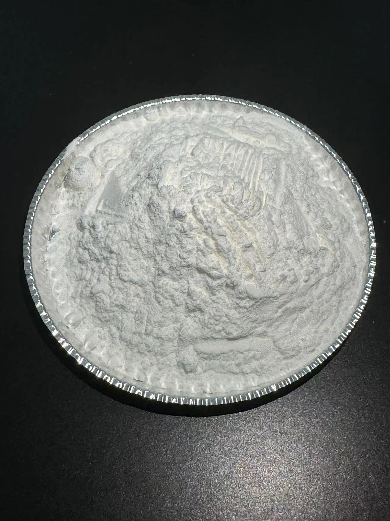 山東裕濱新材料-溴氯海因