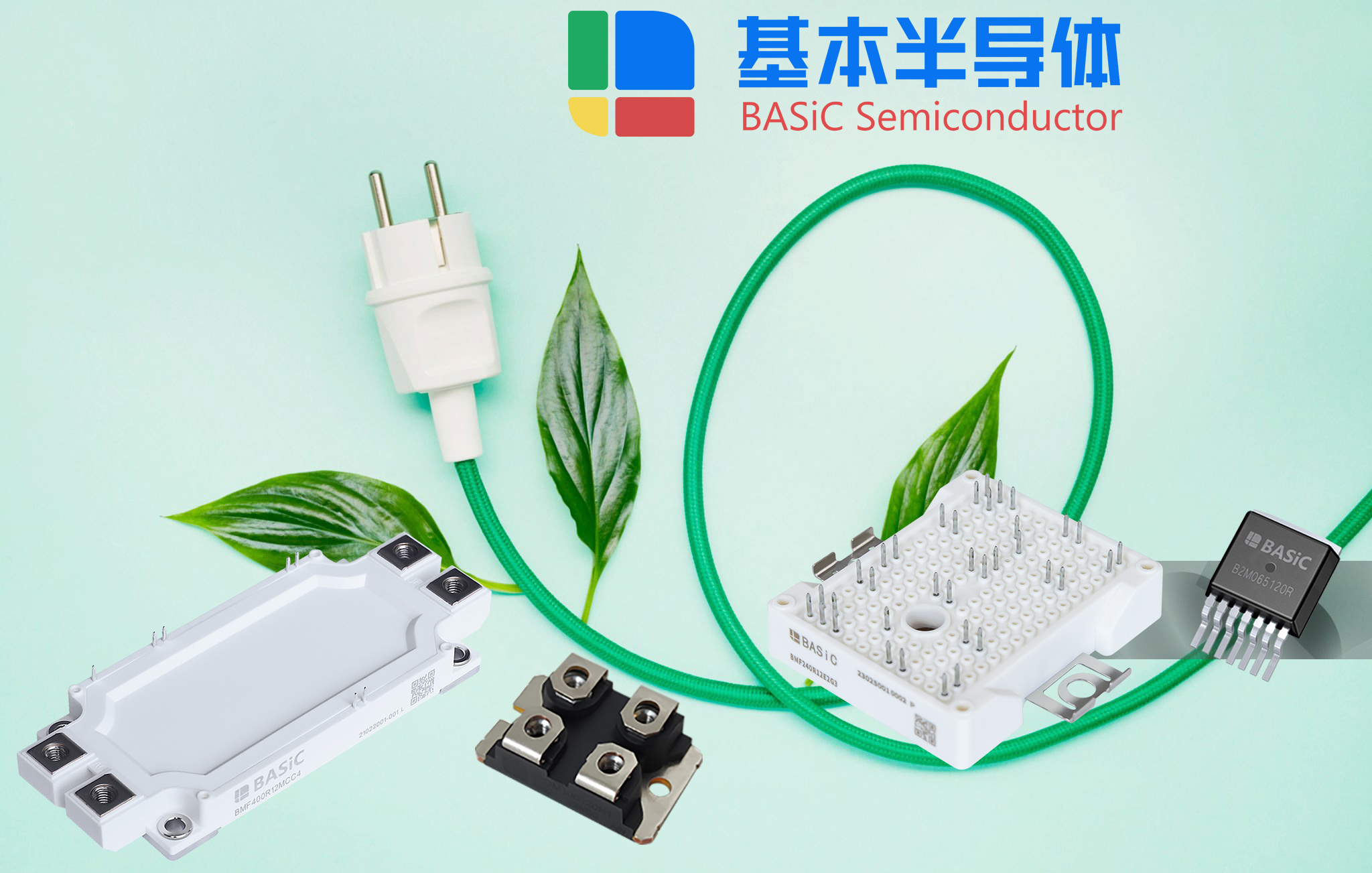 芯火元SiC模塊在電子電子應用中全面取代IGBT模塊