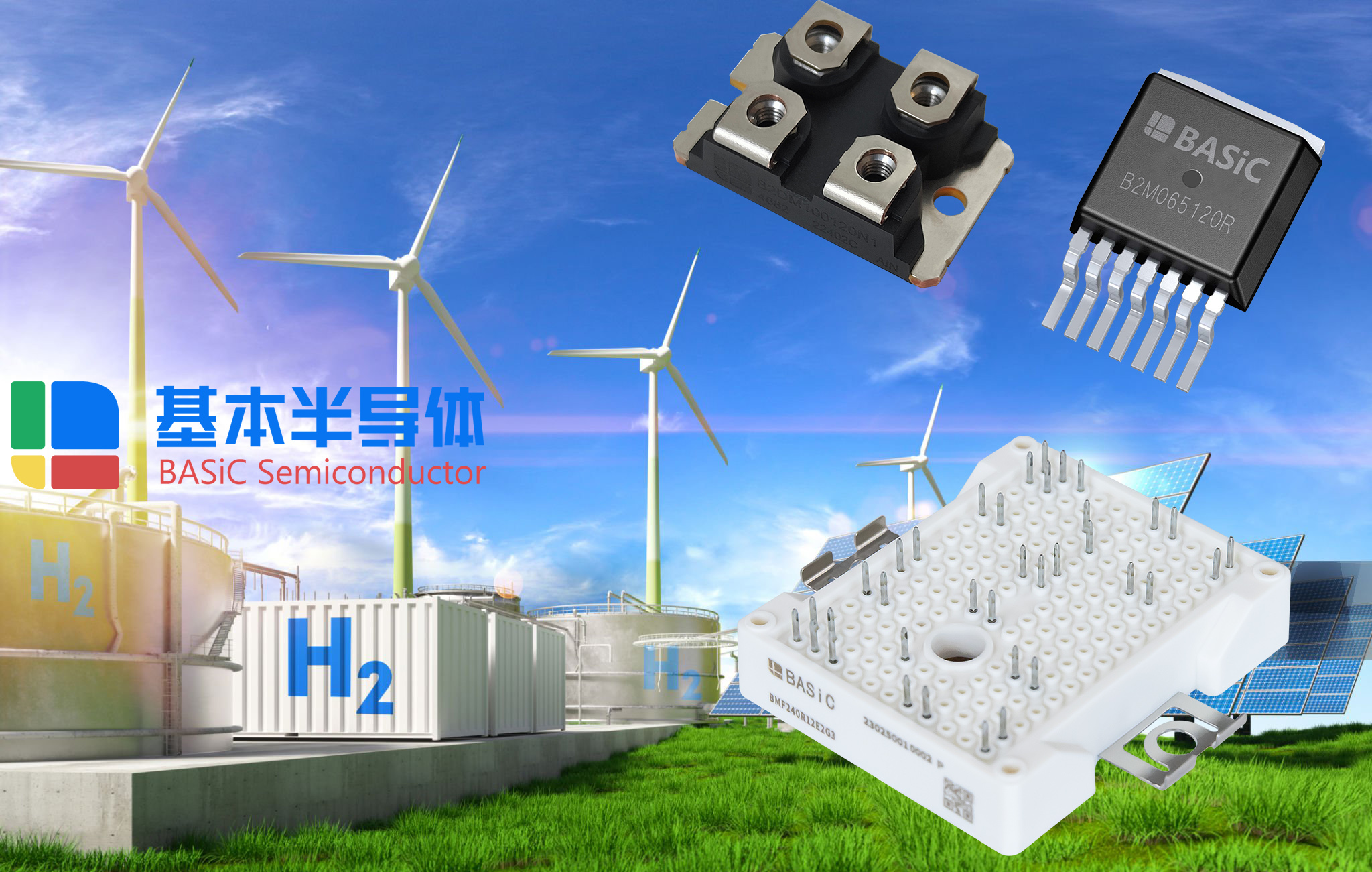 儲能變流器PCS碳化硅SiC模塊全面革掉IGBT模塊的命