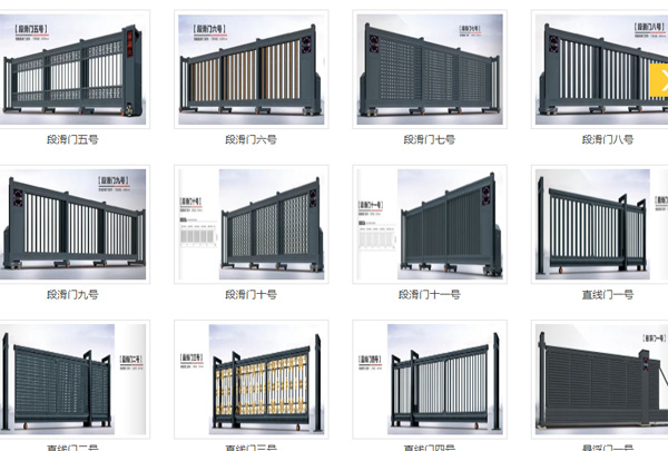 河北電動直線門生產廠家，任丘段滑門生產廠家