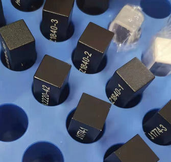 紫外可見近紅外分光光度計計量標準