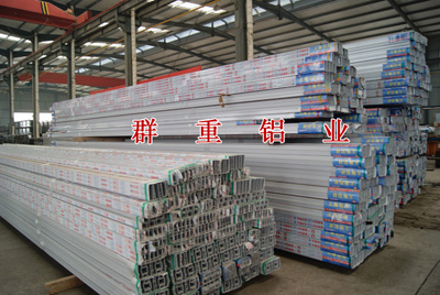 廣東斷橋門窗型材銷售，佛山隔熱斷橋型材