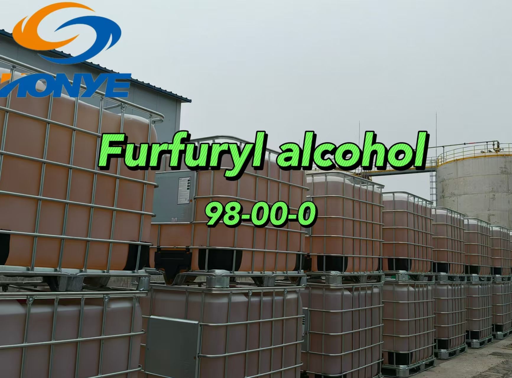 宏業(yè)控股糠醇