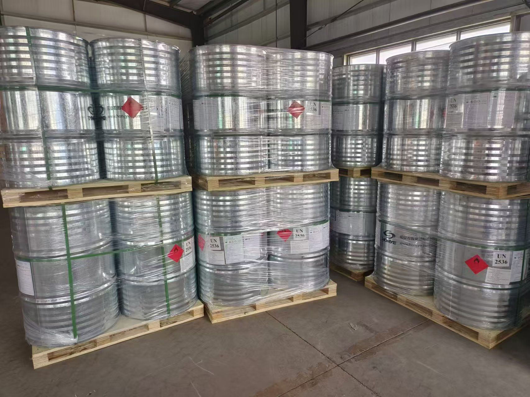 宏業(yè)控股二甲基四氫呋喃