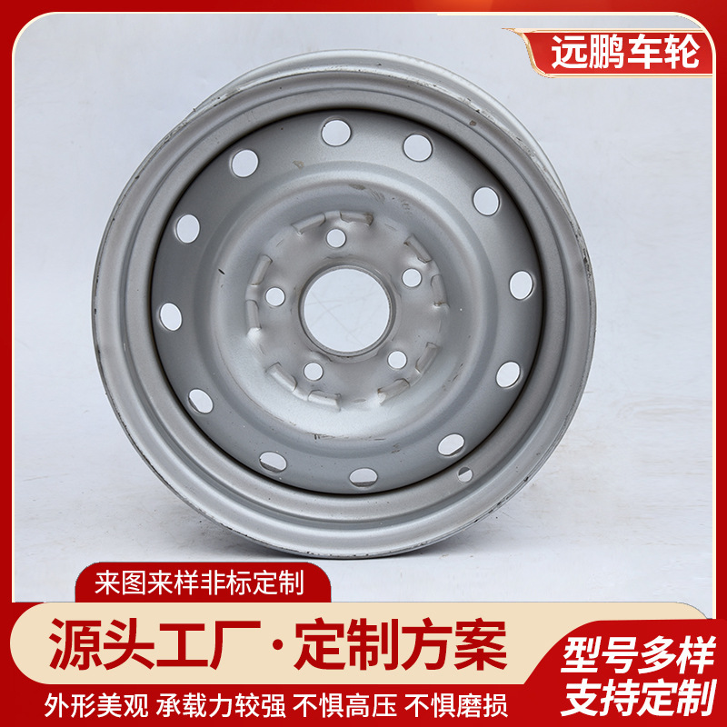 廣告拖車車輪，輪轂，卡車車輪輪轂生產廠家